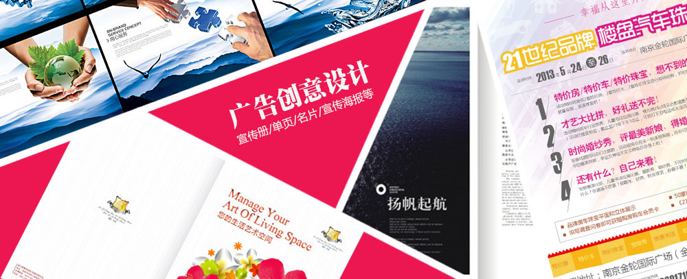 免费叼逼网站